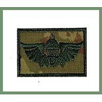 TSK Yeni Renk Kamuflaj Katlama Br�vesi C�rtl�