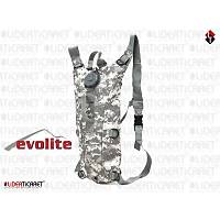 CAMELBAG Su �antas� Dijital Kamuflaj 2,5 Litre