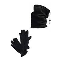 Siyah Polar Boyunluk - Siyah Polar Eldiven 2' Li Set