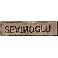 Jandarma Asayi� Kamuflaj �simlik C�rtl�