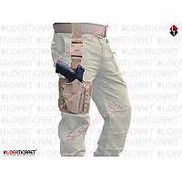 UNICORN ROBOCOP SAR 9 ve Canik TP9/SF Taktik Kilitli Operasyon bacak K�l�f� ��l Rengi