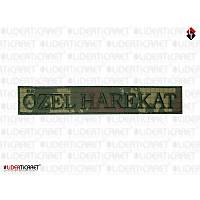 '' �ZEL HAREKAT'' Yaz�l� Bacak K�l�f� Yaz�s� Kamuflaj Renk