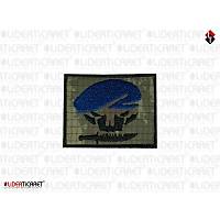 Komando Kurt �ekmaster Komando Bere  Kol Armas�