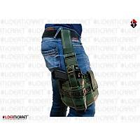 Bacak K�l�f� Haki Renk  �ift Tarafl� ��ft  �arj�rl�kl� Tek Aparatl�