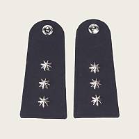 Ba� Komiser Metal T�ren Apoleti