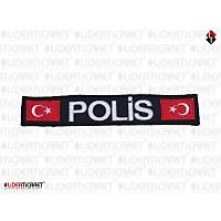 Bacak K�l�f� Yaz�s� '' POL�S '' T�rk Bayrakl�