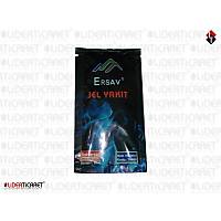 ERSAV Jel Yak�t Paket 23 Gr.
