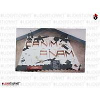 Nostaljik Asker Foto '' CANIM ANAM ''