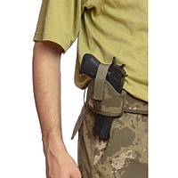 AskerVadisi Tsk Askeri Kamuflaj Kase Tabanca K�l�f� T�m Modellere Uyumlu