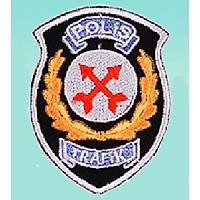 Polis Trafik Armas� C�rtl�