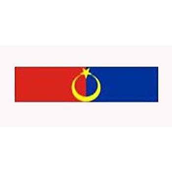 UZMAN JANDARMA OKULU MEZUN�YET �ER�T ROZET�