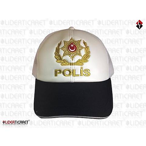 Polis Malzemeleri Polis Kepleri Sapkalari Asker Ve Polis Malzemelerinde Turkiyenin Nin Lider On Line Resmi Giyim Satis Magzasi