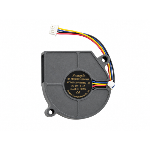 WonderMaker ZR Ultra/ZR Ultra-S Extruder Fan