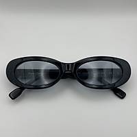 SERA 721 001-989 Gne Gzl