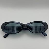 SERA 721 166-753 Gne Gzl