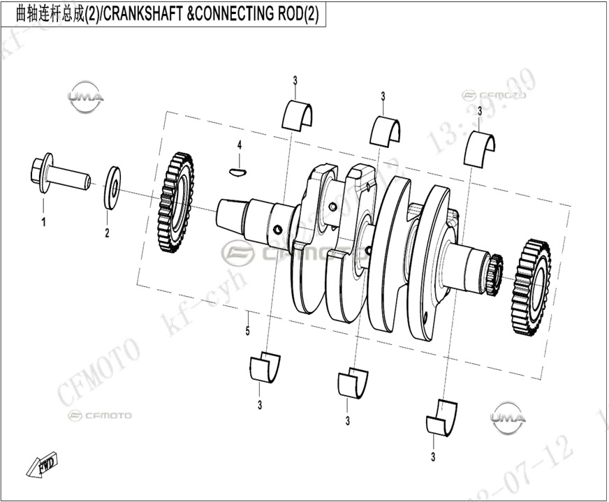 Cf Moto 450 Sr Krank Komple