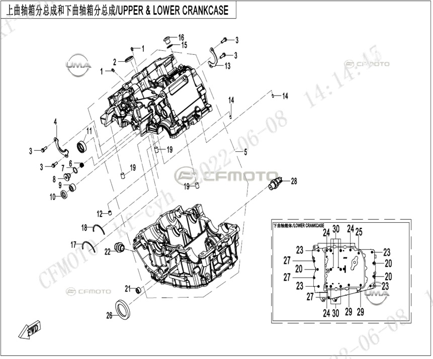 Cf Moto 450 Sr Krank Kutusu Komple