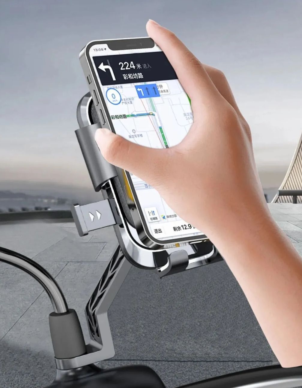BASNALI AYNA BAĞLANTILI MOTOSİKLET TELEFON TUTUCU