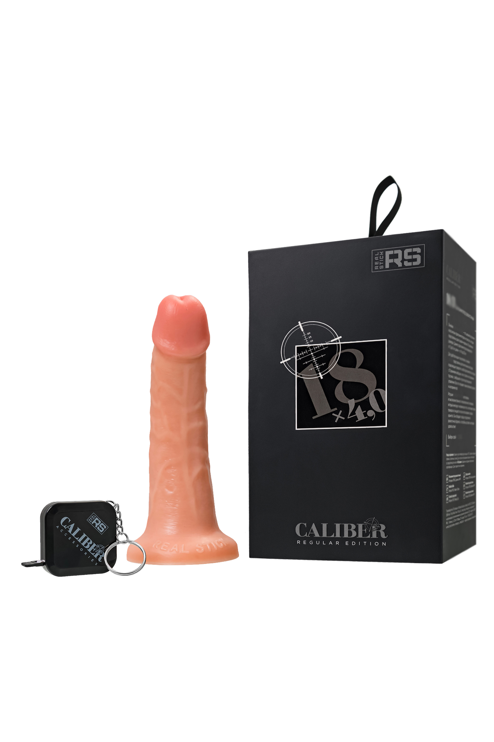 Erotis Caliber 18 cm Gerçekçi Yapay Penis - 4 cm Çapında, Anal ve Vajinal Kullanıma Uygun, Özel Kutulu