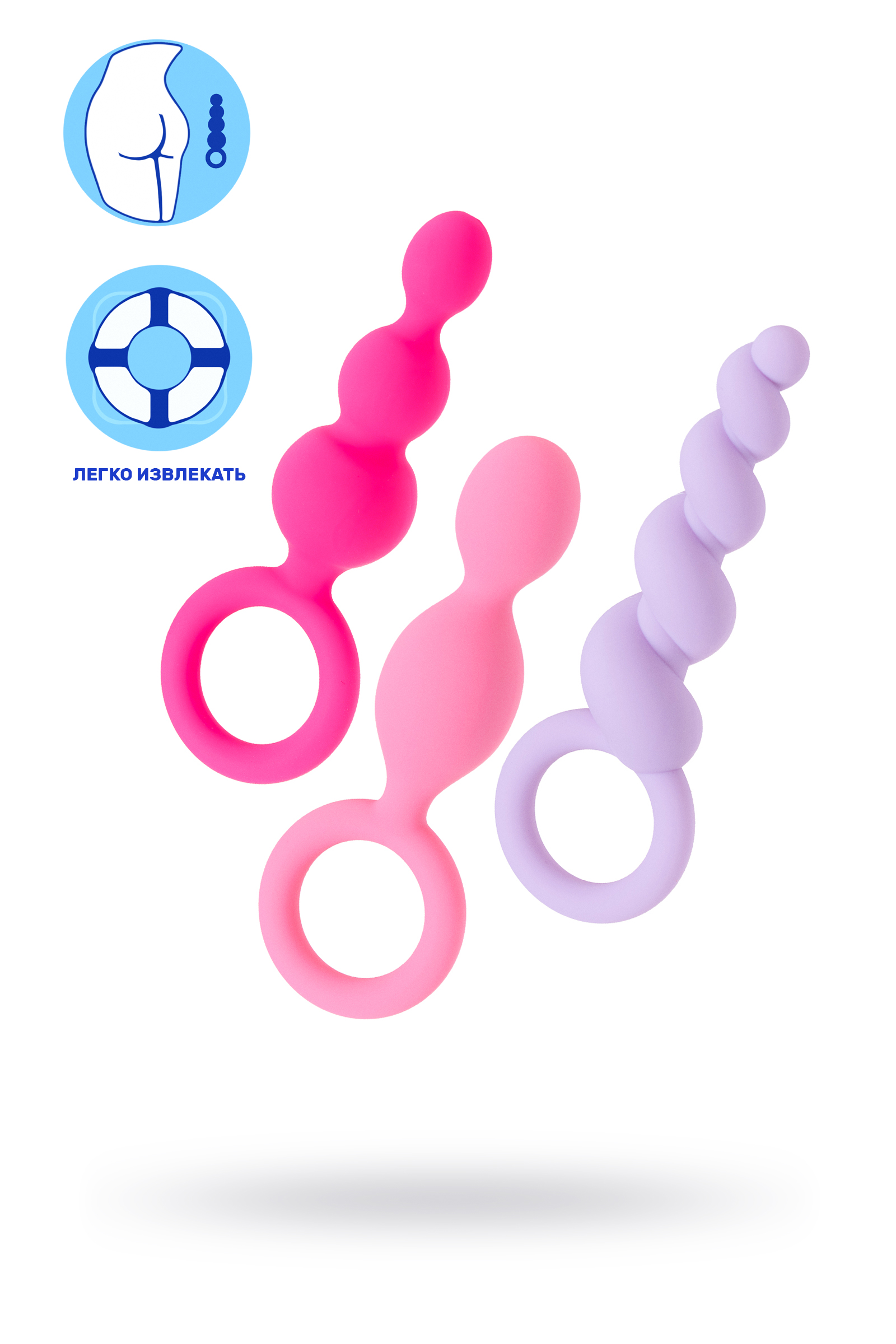 EROTİST Satisfyer Booty Call Anal Plug Seti, Silikon, Çeşitli Boyutlar ? 13,5 cm
