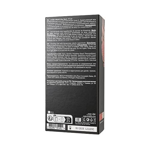 Erotist ORGIE She Spot Uyarıcı Jel - 15 ml