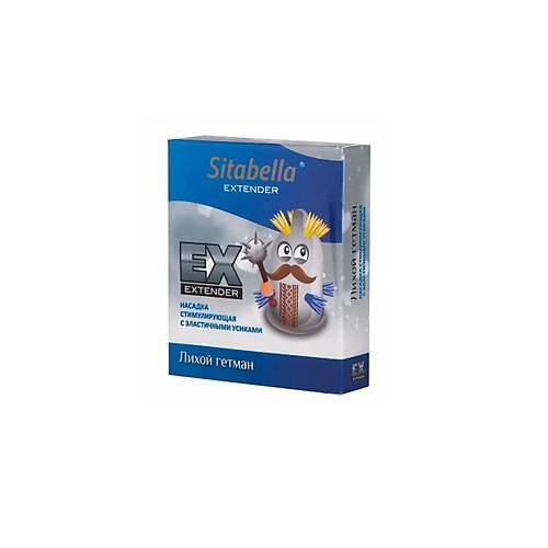 Erotist Extender Dashing D Uyarml ve Trtkl Prezervatif - 1 Adet Extra Uyarml Condom