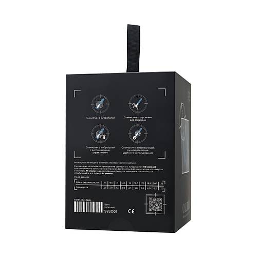 Erotis Caliber 14 cm Gereki Yapay Penis - 3 cm apnda, Anal ve Vajinal Kullanma Uygun, zel Kutulu