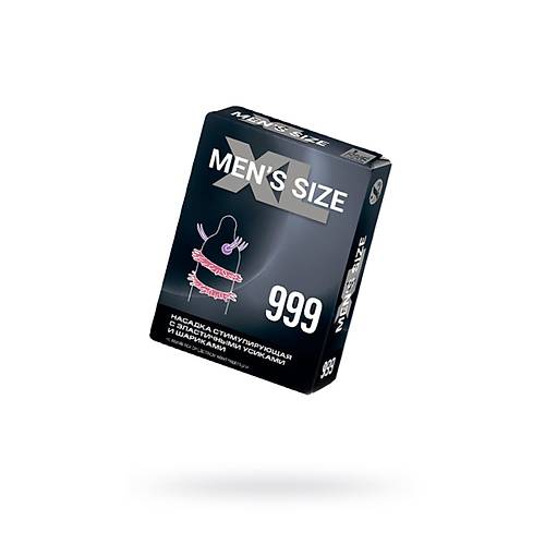 Erotist MENS SIZE 999 D Uyarml ve Trtkl Prezervatif - 1 Adet Kaln Extra Uyarml Condom