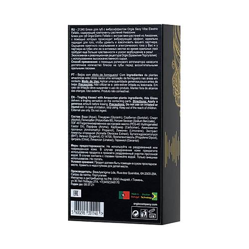 Erotist ORGIE Sexy Vibe Electric Fellatio Titreim Etkili Dudak Parlatcs - 10 ml