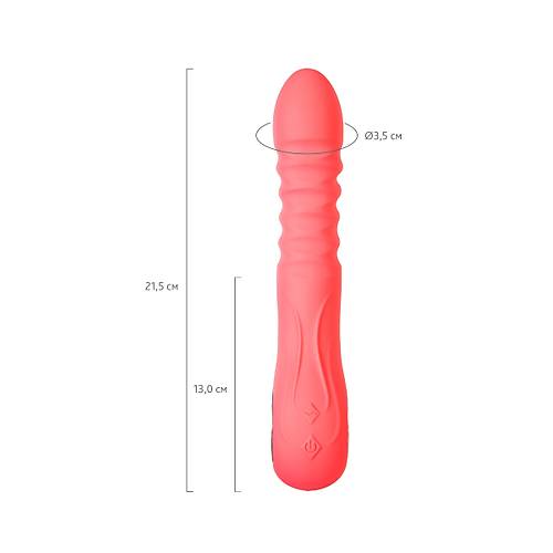 Erotist Yukar ve Aa levli Flox Vibratr - 21,5 cm