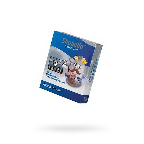 Erotist Extender Dashing D Uyarml ve Trtkl Prezervatif - 1 Adet Extra Uyarml Condom