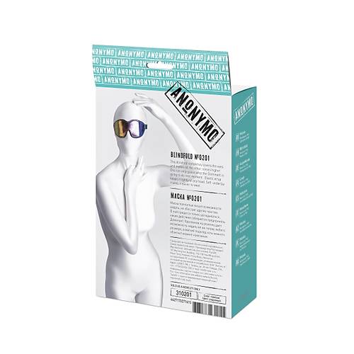 Anonymo #0201 27,5 cm Baskl BDSM Maske  Fantezi Aksesuar