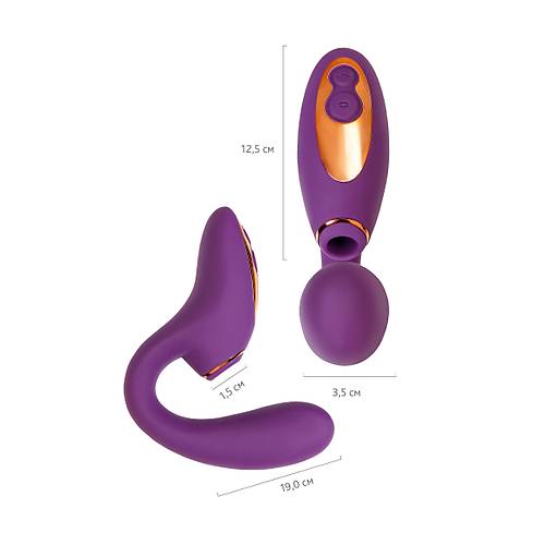 L'Eroina Megam 27,5 cm Mor Silikon ift Fonksiyonlu Masaj Vibratr