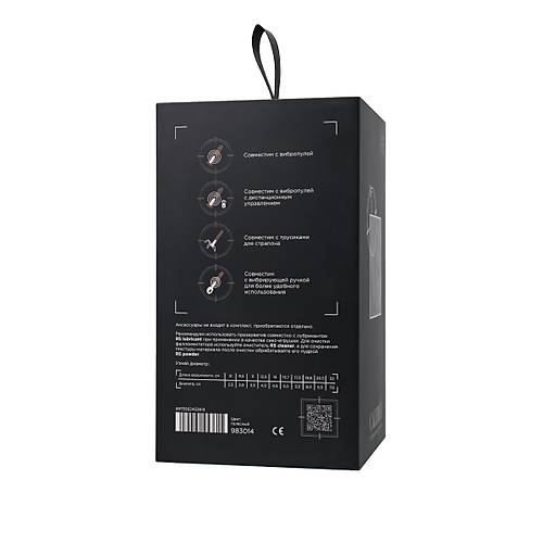 Erotis Caliber 20 cm Gereki Yapay Penis - 4 cm apnda, Anal ve Vajinal Kullanma Uygun, zel Kutulu