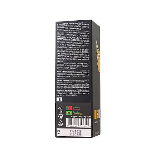 Erotist ORGIE Orgasm Drops Vibe Kadn Orgazm Artrc ve Kayganlatrc Jel - 15 ml