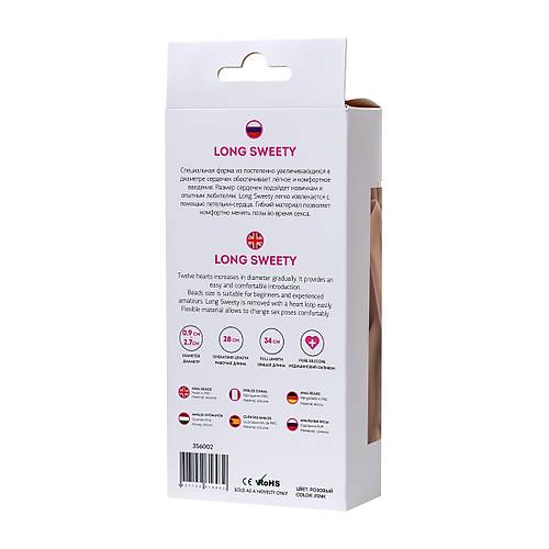 Erotist Kalp Detayl Boumlara Sahip Ekstra Uyarml Pembe Silikon 34 cm Anal Plug ve Zincir