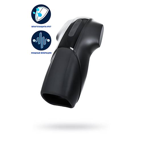 EROTST Satisfyer Men Titreimli Mastrbatr