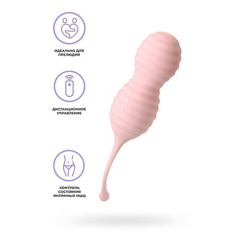 Erotist Zefyr Titreimli Pulsatr - Kablosuz Uzaktan Kumandal Pembe Silikon Oyuncak
