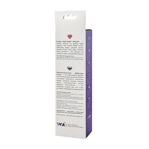 Erotist Trtkl Mor Vibratr ? 17 cm Titreimli Cinsel Oyuncak