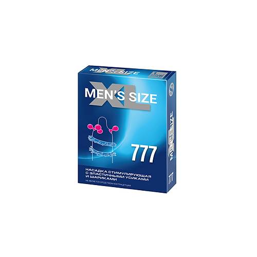 Erotist MENS SIZE 777 D Uyarml ve Trtkl Prezervatif - 1 Adet Kaln Extra Uyarml Condom