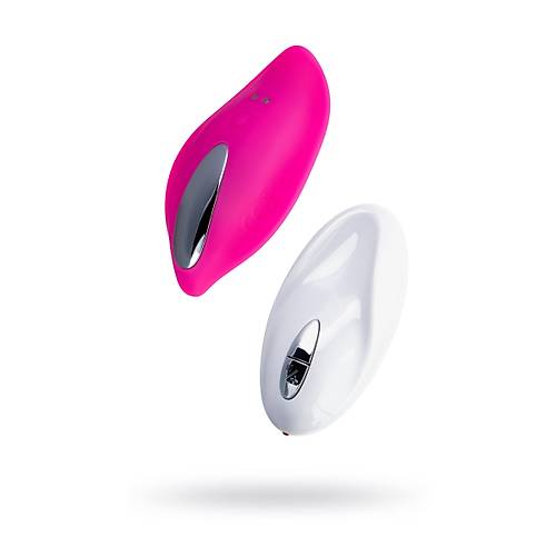 JOS RUMBA 8,6 cm Pembe Silikon Klitoral Titreimli Vibratr
