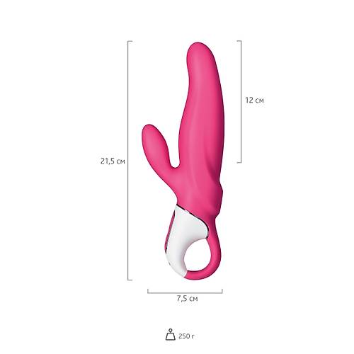 Satisfyer Mr. Rabbit 22,1 cm Vibratr  Krmz Renkli ift Ulu Titreimli Kadnlara zel Cinsel rn