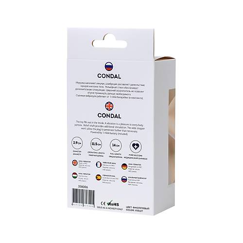 Erotist Kabartmal� Yap�da Suya Dayan�kl� Titre�imli 14 cm Mor Renk Anal Plug Vibrat�r: Condal