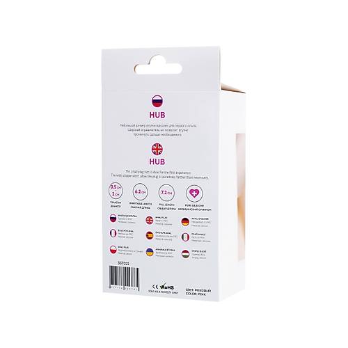 Erotist Geni�leyen A��ya Sahip Kolay Kavranabilen 7,2 cm Pembe Silikon Anal Plug