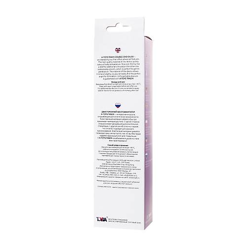 Erotist Tanza ift Tarafl 27 cm Yapay Penis - Yksek Kaliteli Jel Yapay Penis