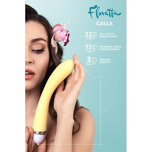 Erotist CALLA Hassas Kadnlara zel Vibratr - Extra Dokunusal Uyarmlara Sahip Titreimli Dildo