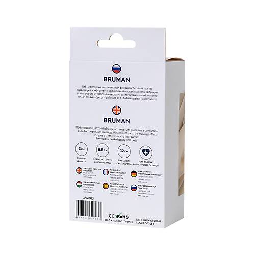Erotist Erkeklere zel Tasarlanm Anatomik Yapya Sahip Titreimli Mor Renk 12 cm Anal Plug: Bruman
