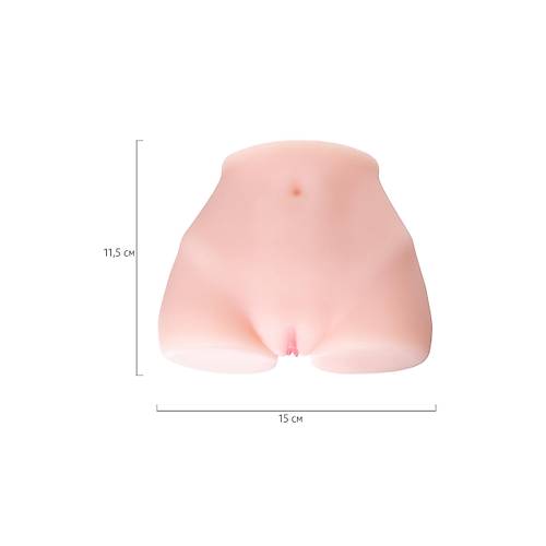 Erotist Dik Duruta Trtkl  Yaplara Sahip ift Girili Kala Tipi Mastrbatr