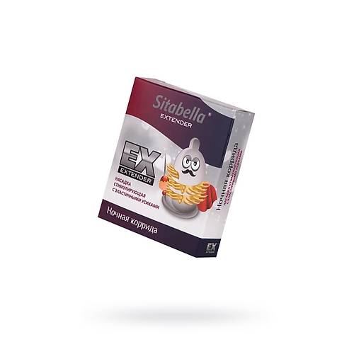 Erotist Extender Night D Uyarml ve Trtkl Prezervatif - 1 Adet Extra Uyarml Condom