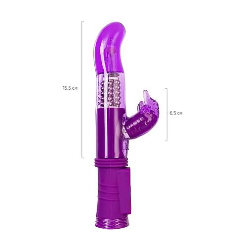 Erotist Klitoral Uyarc Vibratr 22,5 cm - 8 Titreim Modu ve Dner Namlu ile Unutulmaz Zevk